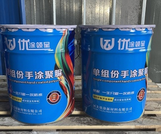 衡水聚脲